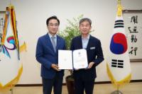 평택시, ‘제3회 한국문화가치대상’ 최우수 수상