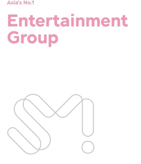 사진= SM엔터테인먼트 홈페이지 캡처