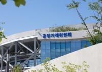 ‘용역 입찰 담합’ 공정위, 세방·KCTC에 과징금 총 1000만 원