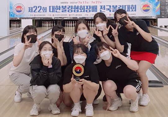 <계명문화대학교 제공>