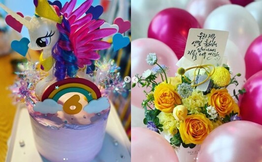 사진= 지성 인스타그램