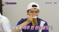 '편먹고 공치리(072)' 이승기와 한편 된 주상욱, 이유 있는 허세 "나만 믿어라"