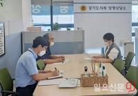 경기도의회 전승희 의원, 양평교육지원청 신축·이전 사업 현장 점검 