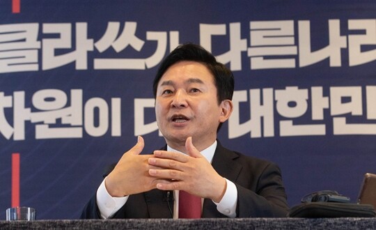 7월 25일 서울 여의도 하우스 카페에서 비대면 방식으로 진행된 제20대 대통령 선거 출마 선언을 하고 있는 원희룡 제주지사. 사진=국회사진취재단