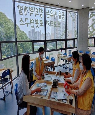 기업현장탐방 (사진=대구시 제공)