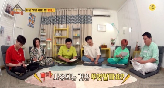 사진=KBS 옥탑방의 문제아들