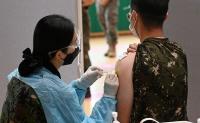 [단독] 한화 이글스가 새치기? 대전시 백신 자율접종 대상자 선정 논란