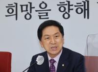 ‘취임 100일’ 김기현 “뼈 깎는 변화·혁신으로 정권교체”