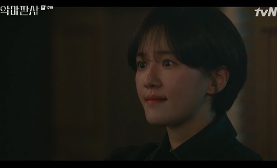 사진=tvN 악마판사