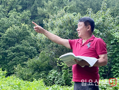 양평경제발전연구소 김덕수 이사장이 "하루속히 ‘산림경영계획’을 수립해야 한다"고 강조했다.