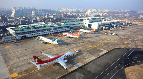 대구국제공항