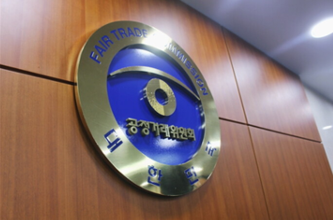 공정거래위원회는 중견기업 등 하위 거래단계까지 자율적인 상생문화 확산을 유도하기 위해 하도급분야 공정거래협약 이행평가 기준을 개정했다고 11일 밝혔다. 사진=공정거래위원회