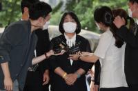 ‘정의연 후원금 유용 혐의’ 윤미향 의원 재판 출석