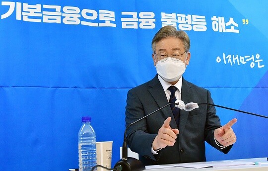 더불어민주당 대권 주자인 이재명 경기도지사가 8월 17일 국민의힘 대권 주자인 윤석열 전 검찰총장에 “반복된 실수는 곧 무능”이라고 질타했다. 사진=이종현 기자