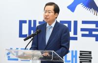 홍준표 “이재명, 대통령 될 인성 아냐…윤석열·최재형, 배신자라서 안 돼”