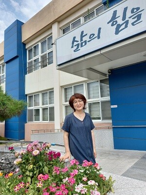 경주 경희학교 김정임 주무관