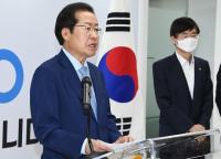 홍준표, 이준석·원희룡에 “선수와 심판 뒤엉켜 논쟁…참으로 유치하게 보여”