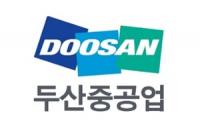 창원 두산중공업서 풍력발전 기자재 점검하던 작업자 추락사