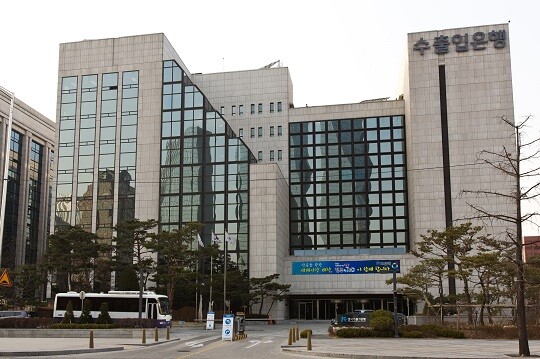 수출입은행은 대우조선해양의 영구채를 주식으로 전환할 것이라는 방침을 밝힌 바 있다. 하지만 현재 주가로는 전환을 기대하기 어려워 보인다. 서울시 영등포구 수출입은행 본사. 사진=최준필 기자