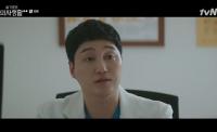 ‘슬기로운 의사생활2’ 김대명, 아기 위해 치료 포기하겠다는 정문성 아내 설득