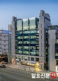 한국해운조합, 본부 실장.지부장 인사발령 단행