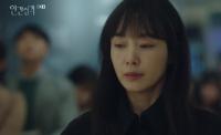 ‘인간실격’ 박지영, 사인회 나타난 전도연에 “빌러 온거 아니면 가”