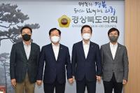 [경북교육청] 경북도의회와 온학교 교육회복학습지원 지원 外