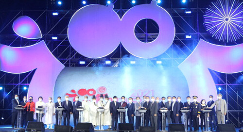 지난 8일 '2021 세계유산축전 안동' 유산주간을 알리는 선포식이 안동 하회마을에서 열리고 있다 (사진=경북도 제공)