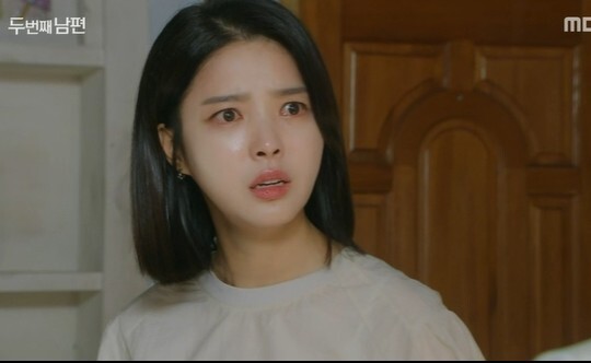 사진=MBC 두 번째 남편