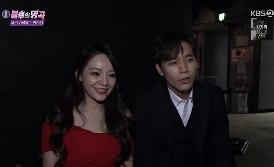 사진=KBS 불후의 명곡