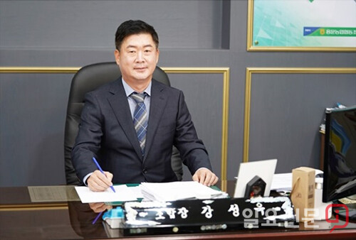 2020년도 상반기 농협 종합업적평가 전국 3위, 조합장 BEST-CEO 본상 3회 수상한 강성욱 용문농협 조합장.