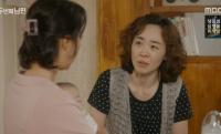 '두 번째 남편' 최지연, 차서원과 빵집에서 만나 "엄현경과 눈 맞은거 아니야?"