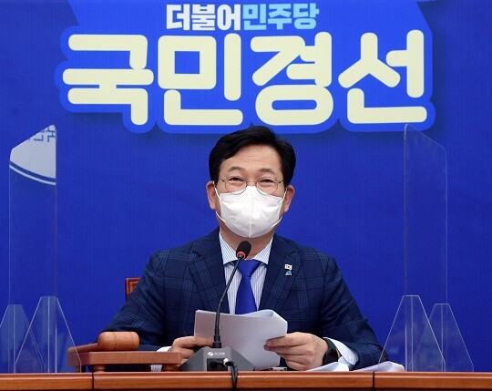 송영길 더불어민주당 대표가 27일 오전 서울 여의도 국회에서 열린 최고위원회의에서 모두발언을 하고 있다. 사진=이종현 기자