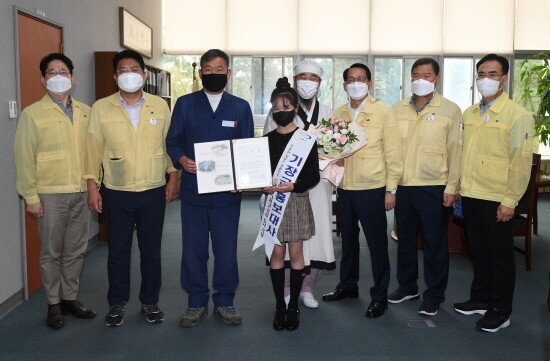 기장군은 트로트 가수 김다현 양을 기장군 홍보대사로 위촉하고 9월 28일 위촉식을 가졌다