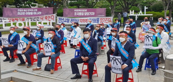 산업폐기물 건립 반대 장안읍 대책위는 ‘부산시 항의 3차 궐기대회’를 28일 부산시청 광장에서 열었다.