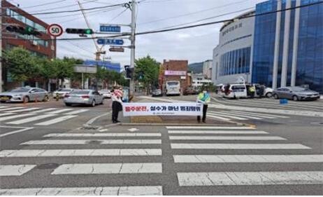 캠페인 진행 장면