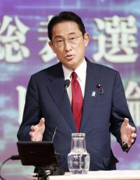 ‘이번에도 아베 꼭두각시’ 일본 차기 총리 기시다 후미오는 누구?