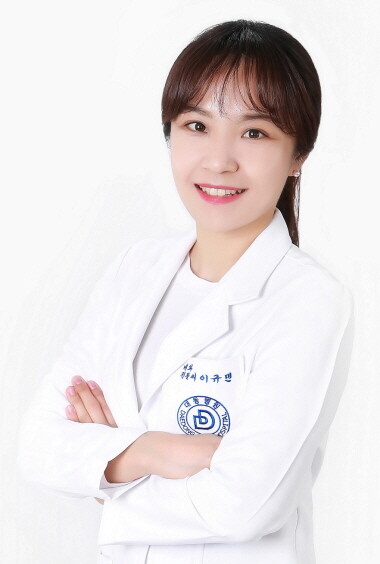대동병원 호흡기전담진료센터 이규민 과장