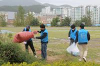 국립부산과학관 임직원 70여 명 ‘환경미화활동’ 개최