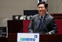 송영길 “‘윤석열 징계 적법 판결’, 한겨레만 보도해…언론 정치 편향 우려”