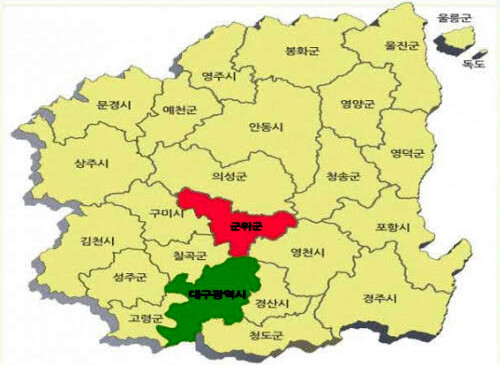 경상북도 행정구역도 (사진=경북도 제공)