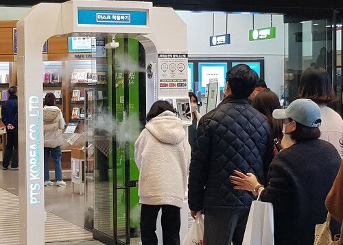 20일 0시 기준 대구와 경북에서 코로나19 확진자가 111명 발생했다.