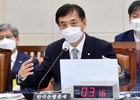 [직탐] ‘정권 교체돼도 사퇴 없다’ 한국은행 총재로 사는 법