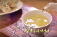 ‘한국인의 밥상’ 누룩으로 전통주 만들고 어머니 손맛 밀키트로