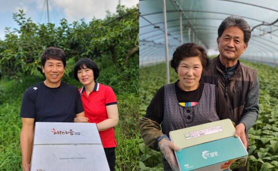 이방농협 조합원인 노영도·손문경 부부(왼쪽)와 밀양 상동농협 조합원인 김응한·정명숙 부부