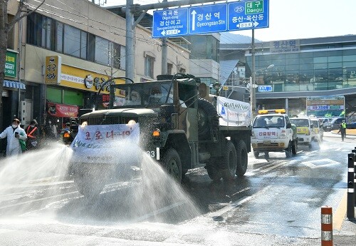 29일 0시 기준으로 대구와 경북에서 코로나19 확진자가 159명 발생했다.
