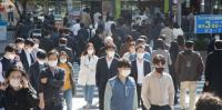 서울고속버스터미널 코로나 40여 명 집단감염, 상가 임시폐쇄