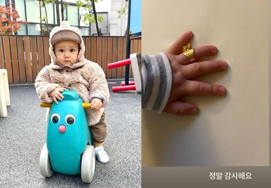 사진= 사유리 인스타그램