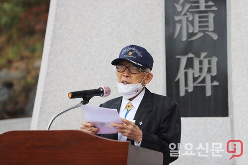 박한원 지도위원이 연혁보고를 하고 있다.