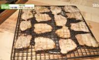 '생방송 투데이' 리얼맛집, 무안 7게9첩 그네 짚불 삼겹 소개